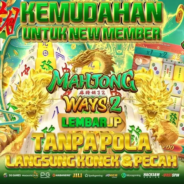 LEMBARJP Masuk Resmi 2026 Aplikasi